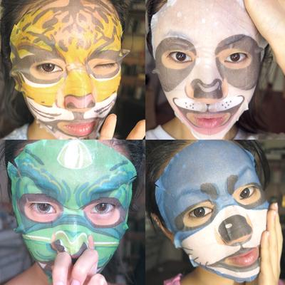animal printing mask